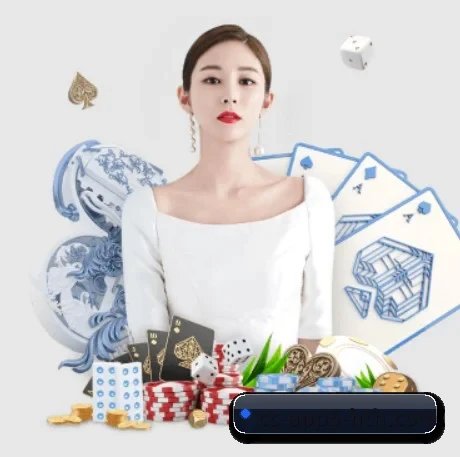 华体会 APP 界面（hth）
