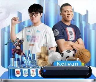 AI 革新（hth）
